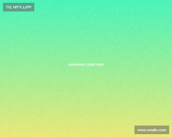 尤文计划通过球员转会在20天内筹集约1亿欧元资金