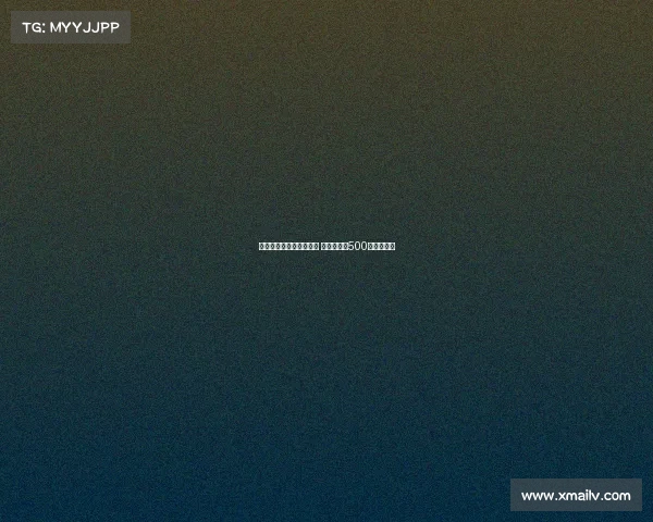 意媒:桑乔仅愿加盟尤文 曼联需支付500万欧遣散费