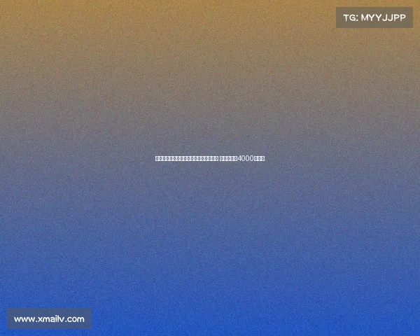 迪马：亚特兰大有意签冈萨雷斯替卢克曼 尤文希望以4000万出售