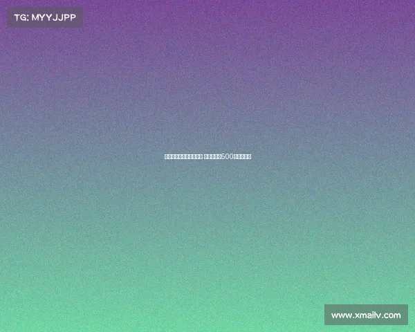 意媒：桑乔仅愿加盟尤文 曼联需支付500万欧遣散费